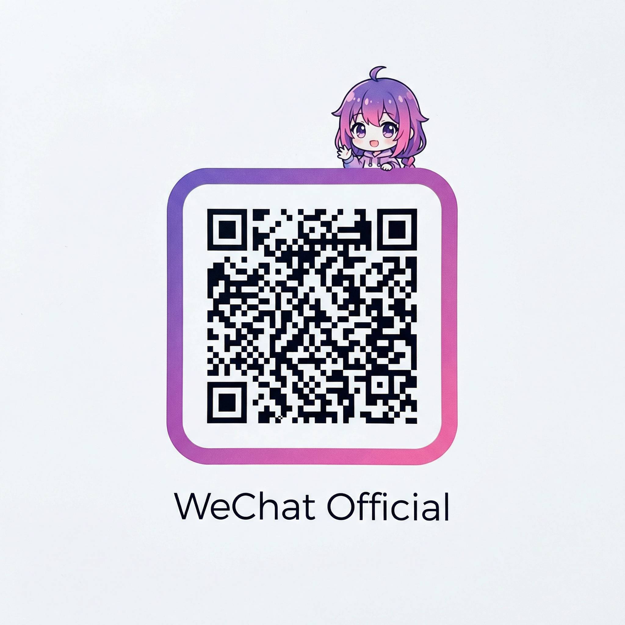 男同网公众号二维码